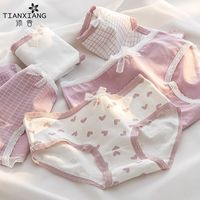 百亿补贴：添香 内裤女纯棉抗菌抑菌学生中腰100%舒适透气无痕全棉女士三角裤