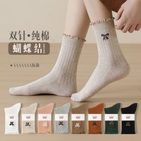 百亿补贴：足下私品 袜子女中筒袜纯棉秋冬季2024新款爆款ins潮堆堆袜花边蝴蝶结长袜