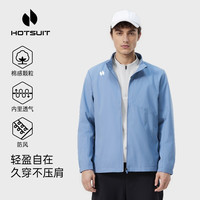 HOTSUIT 美式复古休闲外套纯色防风防泼水运动立领开衫夹克