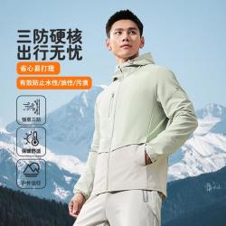 特步 户外外套男防风连帽软壳衣防泼水科技户外服登山骑行