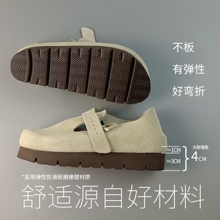  岛外 头层牛皮 女士凉鞋 黑色厚底 34