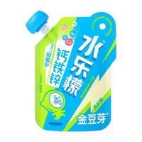 88VIP：金豆芽 无添加 儿童运动电解质饮品