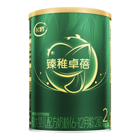 FIRMUS 飞鹤 臻稚有机系列 较大婴儿奶粉 国产版 2段 130g