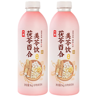 LIUYANG/六养 药食同源 茯苓百合美苓饮