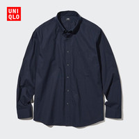 UNIQLO/优衣库 优质长绒棉 男士衬衫