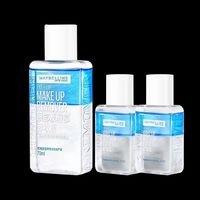 88VIP：美宝莲 眼部及唇部卸妆液 150ml