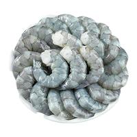  缤鲜 低脂 虾仁 超大号3斤【顶包冰6斤】10-12cm