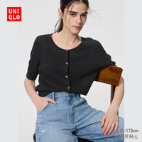 UNIQLO/优衣库 女士针织开衫