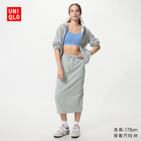  UNIQLO/优衣库 女士运动长裙
