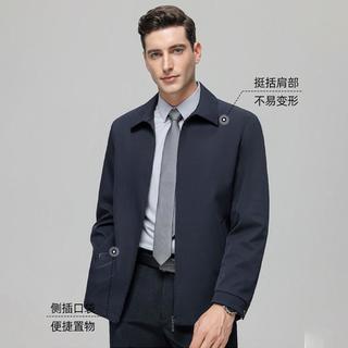  FIRS/杉杉 商务休闲 男士夹克