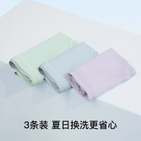 Ubras 24年冰丝超薄透气内裤 （3条装） 椰青灰色+浅桃粉色+燕麦奶色 L