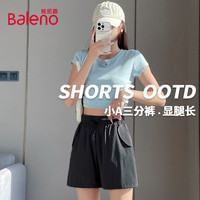 Baleno/班尼路 凉感透气 女士短裤
