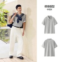 Semir/森马 吸湿速干 男士POLO衫 165/84A/S 中花灰00510