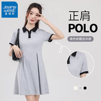  JEANSWEST/真维斯 收腰 女士连衣裙 麻灰/领袖口黑色-纯色 XL