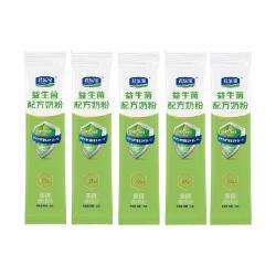 君乐宝 高钙膳食纤维 益生菌奶粉 25g*5条