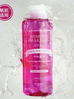 花印 清新净颜卸妆水 滋养型 380ml