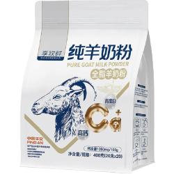享牧鲜 纯羊奶粉
