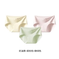 FENTENG/芬腾 抗菌 女士内裤 【奶油黄+柔粉色+静绿色】三条装 XL