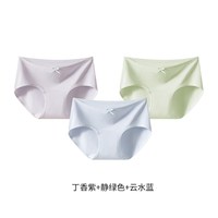 FENTENG/芬腾 抗菌 女士内裤 【丁香紫+静绿色+云水蓝】三条装 M