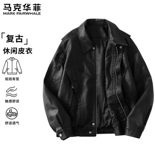  MARK FAIRWHALE/马克华菲 复古宽松 男士皮夹克