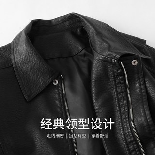  MARK FAIRWHALE/马克华菲 复古宽松 男士皮夹克