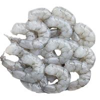  缤鲜 低脂 青虾仁