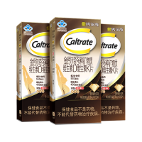 钙尔奇 钙片中老年人补钙100粒*3 金钻K2