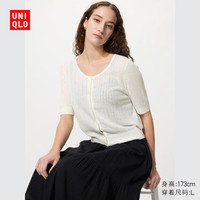 优衣库 女士针织开衫 01 乳白色 S