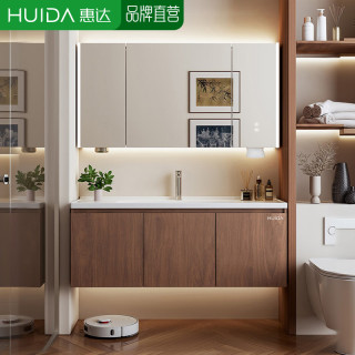 惠达 实木浴室柜陶瓷一体盆洗漱镜柜 60cm镜柜+美妆收纳