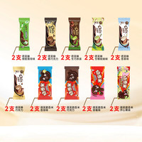  Dove/德芙 冰淇淋组合