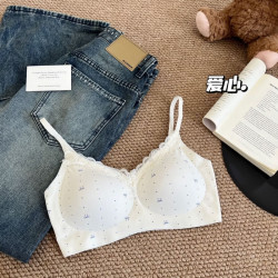 宜而爽 聚拢 女士文胸