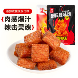 源氏 辣味烧爆辣 72g