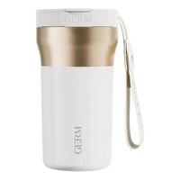  GERM/格米 高颜值 保温杯