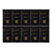 移动端、京东百亿补贴：Evidens de Beaute 第二代超级多效面膜1.5ml10紧致修护520礼物618囤货