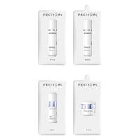  PECHOIN/百雀羚 皙白 女士美白套装