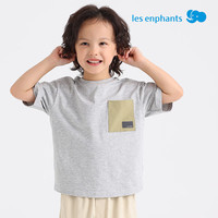 丽婴房 男女童短袖 短袖短款（多款可选）