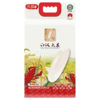  江汉大米 虾稻共作