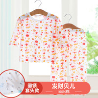  PEPCO/小猪班纳 卡通 儿童睡衣套装