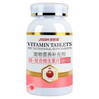  吉思喵 营养补充 猫咪复合维生素片