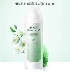 佰草集 新玉润保湿洁面泡 焕新版 150ml