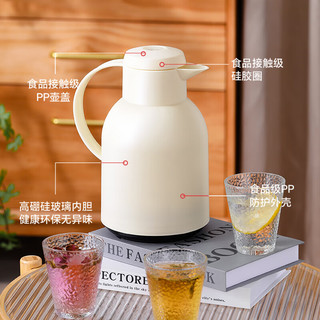  LOVWISH/乐唯诗 大容量 保温水壶