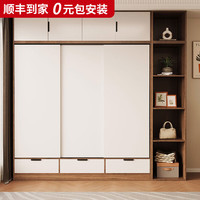 柠 现代简约推拉门衣柜 100主柜 50CM柜深