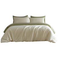  无印良品 抗菌 纯棉床单被套四件套