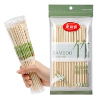 Maryya/美丽雅 户外一次性餐桌用品套装