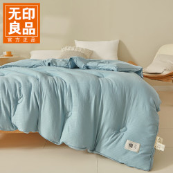 无印良品 冬被 亲肤透气触感柔软 大豆纤维被子 蓝色 150*200cm 约6斤