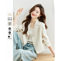 梵希蔓 气质高级感西装外套女春装新款百搭通勤西服上衣 杏色 XL