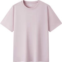  Semir/森马 纯棉抗菌 男士短袖T恤 橡皮粉61216