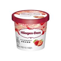  Häagen·Dazs/哈根达斯 草莓口味冰淇淋 【丰厚甜美】草莓味