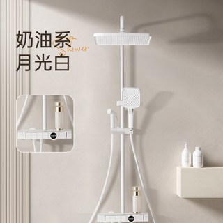  OULIN/欧琳 钢琴键 淋浴花洒套装+喷枪