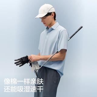  Bananain/蕉内 凉感防晒速干透气 男士POLO衫